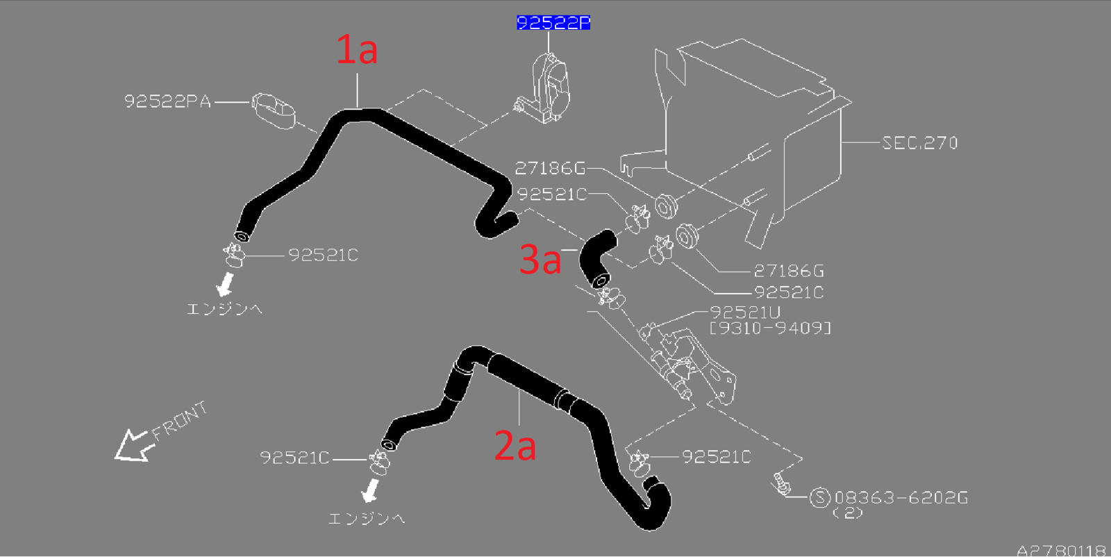 Heater and Coolant Hoses "S14"