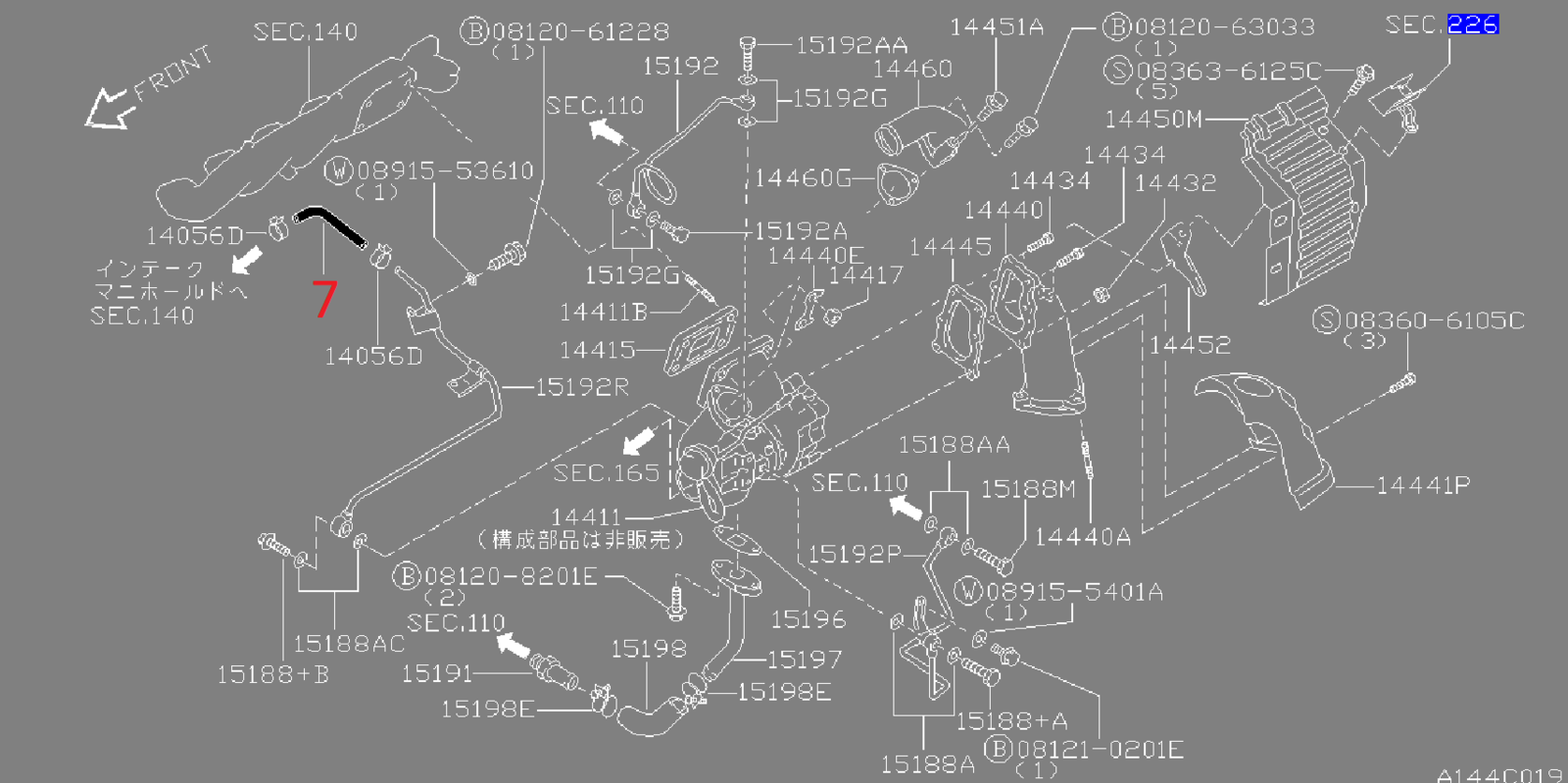 Genuine Nissan Heater and Coolant Hoses (RB25DET) "R33" Skyline