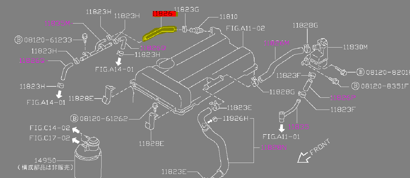 Genuine Nissan PCV Hose (SR20) "S13, 180sx" Silvia SR20DE SR20DET