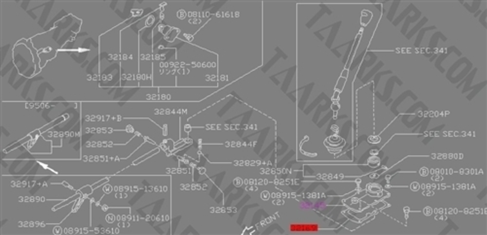 Genuine Nissan Shifter Plate Gasket 