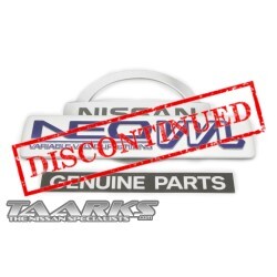 Rocker Cover Emblem / Badge "P11, N15" **DISCONTINUED**