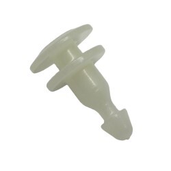 Trim clip "Most Nissans" - See Description