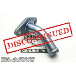 Turbo Metal Oil Drain Tube (T25) "S13, 180sx" **DISCONTINUED**