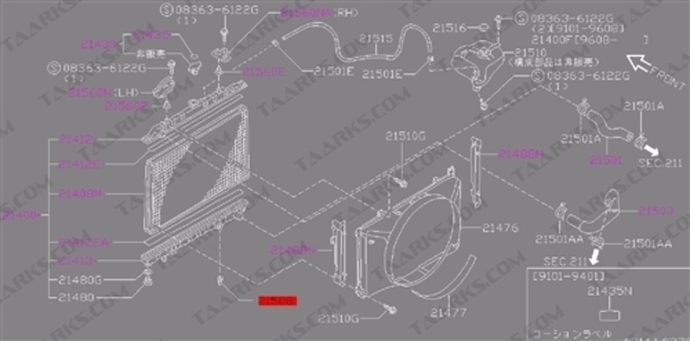 Genuine Nissan Radiator Lower Rubber Mount 