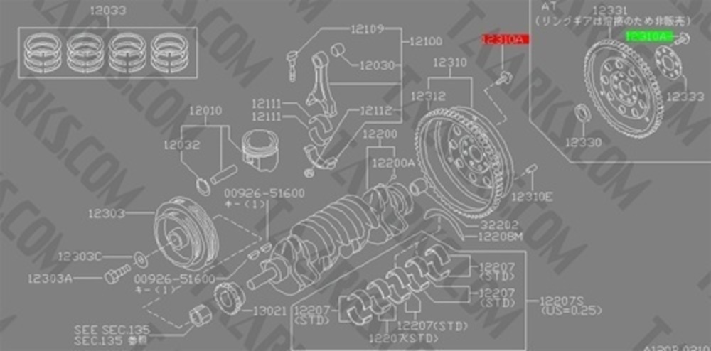 Spec S13/S14 SR20DET Aluminum Flywheel