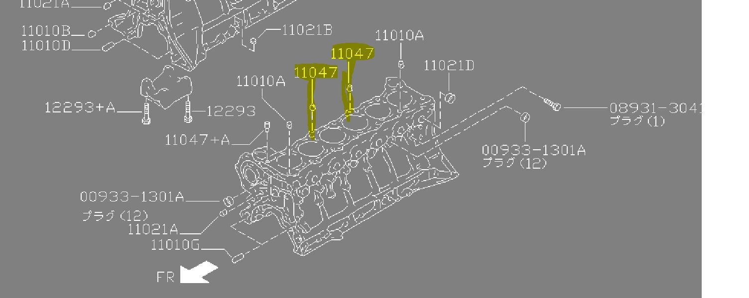 Genuine Nissan Engine Block Oil Gallery Restrictor (RB25DET) "R33, C34