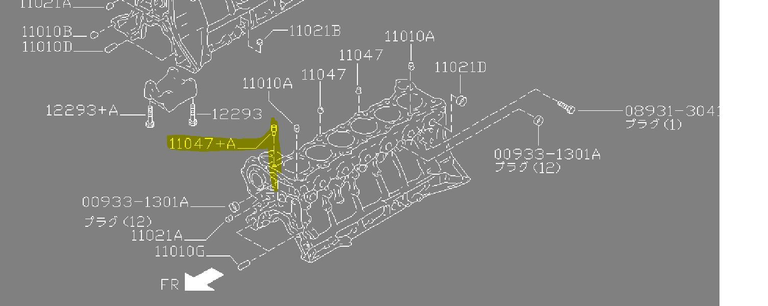 Genuine Nissan Engine Block Oil Gallery Restrictor RB25 VG30 R33 C34