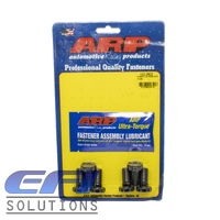 ARP Flywheel Bolts "R31, R32, R33, R34, A31, C33, C34, WC34, Z31, Y60, D21, D22"