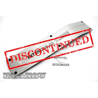Ignition Coil Pack Cover "S14, S15" **DISCONTINUED