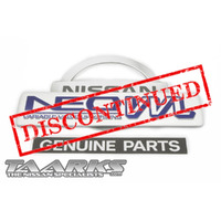 Rocker Cover Emblem / Badge "P11, N15" **DISCONTINUED**