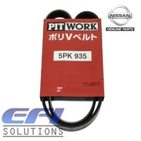 Alternator Belt (SR20) "S13, 180sx, S14, S15, C23" 5PK935