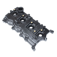 Rocker Cover (QR25DE) "T31 - X-Trail"