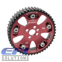 Tomei USA Adjustable Cam Gear Nissan "RB" (Exhaust)