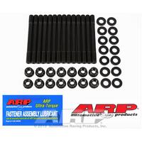 ARP 2000 Head Studs (RB20 & RB25) "R32, R33, R34"