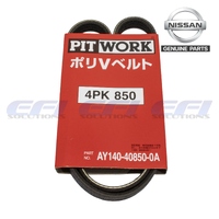 Alternator Belt (RB20 / RB25) "R33, C32, C34, C35, WC34, Y33" 4PK850