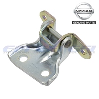 Door Hinge (RH - Top / LH - Bottom) "R32"