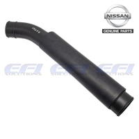 Fuel / Gas Tank Filler Hose "S14, S15"