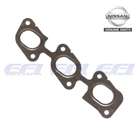 Exhaust Manifold Gasket (Front) "Y61 - GU TB48"