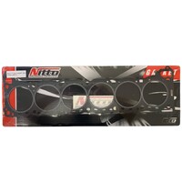 Nitto Metal Head Gasket (RB26 / RB30) "1.2mm"