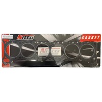 Nitto Metal Head Gasket (RB25) "1.2mm"