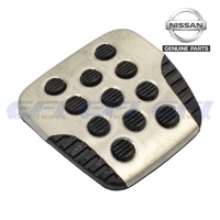 Brake / Clutch Pedal "S15 GT"
