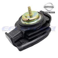 Engine Mount SR20 (Right Side) "S13, 180sx, S14, S15"