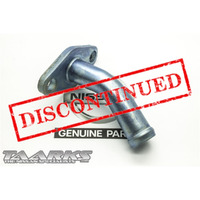 Turbo Metal Oil Drain Tube (T25) "S13, 180sx" **DISCONTINUED**