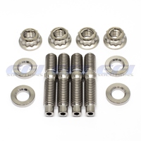 M8 Titanium Stud, Washer & Lock Nut Kit (4 pcs)
