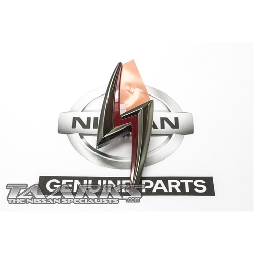 Silvia Lightning Badge / Emblem (Shadow Chrome) "Nissan"